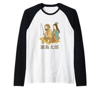 Urashima Taro Fisherman et la Princesse des Mers Manche Raglan