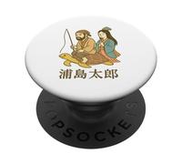 Urashima Taro Fisherman et la Princesse des Mers PopSockets PopGrip Adhésif