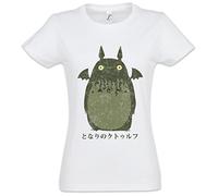 Urban Backwoods Cthulhu XV Women Girlie Femme T-Shirt - Tailles S - 5XL