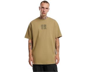 Urban Classics T-Shirt pour Homme avec Inscription Chinoise sur Le Devant et Le Dos, Symbole Chinois, Disponible en 2 Couleurs, Tailles S à 5XL, Kaki/Noir., L