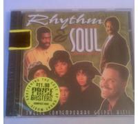 Urban Contemporary Gospel Hits [Import]