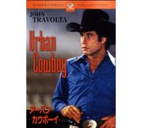 Urban Cowboy [80/E/Dd5.1/S:E,J [Import allemand]