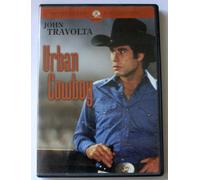 Urban Cowboy-DVD