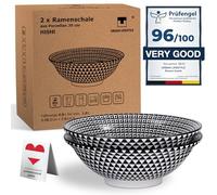 Urban Lifestyle Bol Ramen 0.8-1.0 L Porcelaine 1300°C Lot de 2 20cmBol à Nouilles Ramen Bol à Céréales Ramen Japonais… bol a ramen bol chinois bol japonais poke bowl bowl ((Hishi)