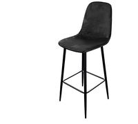 Urban living "INOUI Tabouret DE Bar en Velours Noir avec Pied Metal Noir