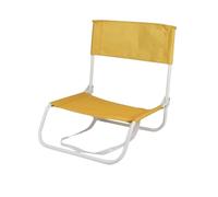 Urban Living SUNNYDAYS Le SETAI CALE Dos DE Plage avec BANDOULIERE Jaune Moutarde 45X45XH52CM