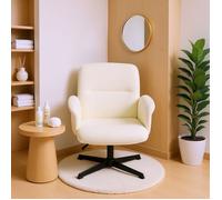 URBAN MEUBLE Chaise de Bureau Blanc Réglable - Confort Ergonomique, Design Moderne pour Téléwork, Beige