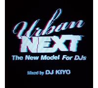 Urban Next:New Model for Djs [Import allemand]