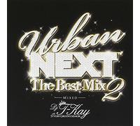 Urban Next:the Best Mix 2 [Import allemand]