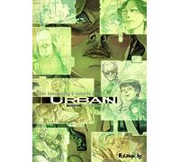 Urban: Schizo robot (5)