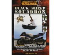 Urban Street Bike Warriors 2 - Urban Street Bike Warriors 2 - Black Sheep Squadron