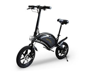 UrbanGlide Draisienne e-Bike 140s - Roues 14'' - 6Ah - Bequille