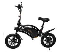 UrbanGlide Urbanglide 140s Draisienne Roues 14'' 350w 6ah Béquille Noir G