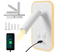 UrbanHomes Applique murale LED d'intérieur - 3 W + 9 W - 3000 K - Avec interrupteur - Chargement USB - Éclairage intérieur orientable - Veilleuse pour chambre à coucher, salon, bureau - Blanc