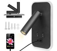 UrbanHomes Applique murale LED intérieure 12 W avec interrupteur et port USB, éclairage moderne 3000 K, chambre à coucher, salon, bureau (noir)