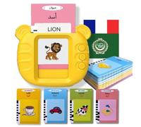 URBANNKIDS® - Carte Parlante en Français et Arabe pour Enfants, Cartes Flash Parlante Montessori, 112 Cartes pour 224 Mots, Forme Ours Jaune, Rechargeable USB, Apprentissage Educatif Ludique dès 2 Ans