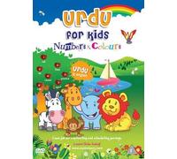 Urdu for Kids: Numbers and Colours