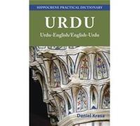 UrduEnglishEnglishUrdu Practical Dictionary by Daniel Krasa Daniel Krasa (Auteur)