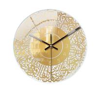 URFEDA Calligraphie Arabe Horloge Murale, Transparent Acrylique Horloge Art Déco Islamique, Horloge à Quartz Silencieuse, 30CM Ronde Grande Horloge Murale, Décoration Murale du Coran, Cadeaux (Doré)