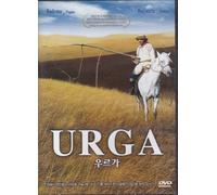 Urga (a.k.a. 'Close To Eden') (1991) Region 1,2,3,4,5,6 Compatible DVD. Directed by Nikita Mikhalkov. Optional English Subtitles. Starring Badema and Bayaertu.