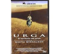Urga El Territorio Del Amor [Import]