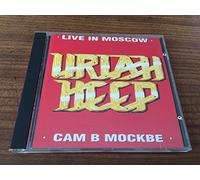 Uriah Heep - Live in Moscow