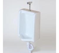 Urinoirs commerciaux en céramique pour hommes avec robinet de chasse, urinoir mural anti-fuite, adapté aux salles de bains, écoles, restaurants et bureaux.(Style-a)