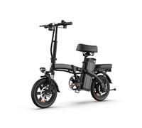 URLIFE F1L - Vélo électrique pliable 14“ - Moteur 350W Batterie Amovible 48V 7.5Ah - Autonomie 50km - Freins à disque, Noir