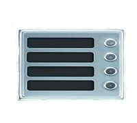 Urmet 1148/14 Placé extérieur interphone, Hauteur : 125 mm Largeur : 67 mm