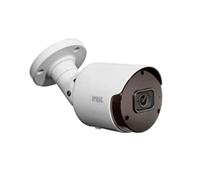 Urmet IP 5M objectif fixe 2.8mm caméra bullet - 1099500B