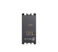 Urmet Nea Prise USB-A + USB-C 15W 1 module anthracite - 10331