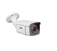 URMET -Vidéoprotection -1096/210