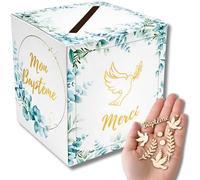 Urne Baptême pour Garçon et Fille | Boîte pour Enveloppes, Cartes & Cagnotte | Décoration Baptême ou Communion | Confettis Bois Colombe | Deco Table Champêtre - 20x20x20 cm (URNE BAPTEME)