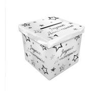 urne carton anniversaire party chic 20cm blanc - sud trading cd1875b Noir G