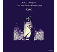 Uro [Solo Shakuhachi] [Import allemand]