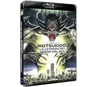 Urotsukidoji: Legend of the Overfiend ( Chôjin densetsu Urotsukidôji ) (Blu-Ray)