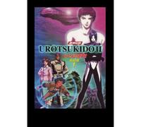 Urotsukidoji V 5 : The Final Chapter, 2 Disques, Anime Dvd (1996)