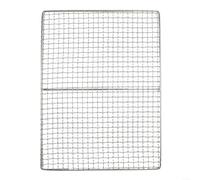 URPIZY Grille de cuisson carrée en acier inoxydable Grille de camping Grille de cuisson pour extérieur Camping Barbecue Pique-Nique Réutilisable Différentes tailles Argent 30 x 25 cm 35 x 30 cm 40 x