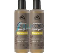 Urtekram Organic Camomile Shampoo (Blonde) - 250ml (Pack of 2)