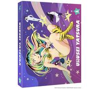 Urusei Yatsura : Lamu - Saison 1 Partie 1/2 Édition Collector DVD DVD