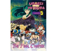 Urusei Yatsura Movie 5: Final Chapter [Import USA Zone 1]