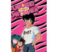 Urusei Yatsura TV 12 [Import USA Zone 1]