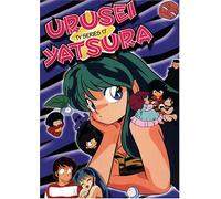 Urusei Yatsura TV 17 [Import USA Zone 1]