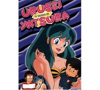 Urusei Yatsura TV 18 [Import USA Zone 1]