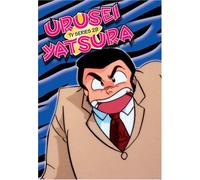 Urusei Yatsura TV 29 [Import USA Zone 1]