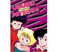 Urusei Yatsura TV 33 [Import USA Zone 1]