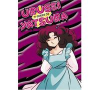 Urusei Yatsura TV 39 [Import USA Zone 1]