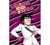 Urusei Yatsura TV 40 [Import USA Zone 1]
