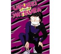Urusei Yatsura TV 43 [Import USA Zone 1]