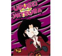 Urusei Yatsura TV 45 [Import USA Zone 1]